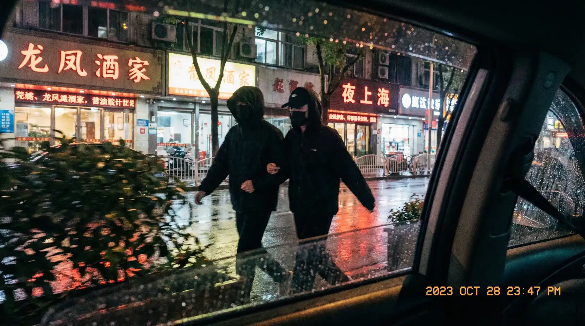 小马拉大车-动漫在线观看|小马拉大车官方正版播放 - 顶流明星深夜密会现场抓拍照片